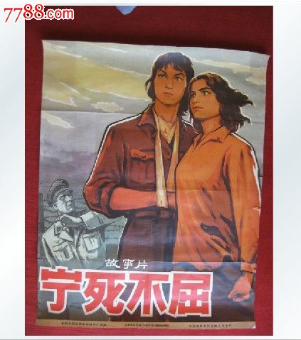 怎么办假中央演讲与戏剧学院文凭
